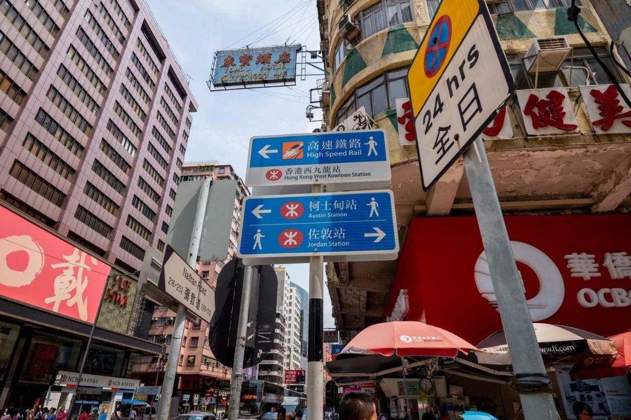 H36 Motel Kowloon Stadt Exterior foto